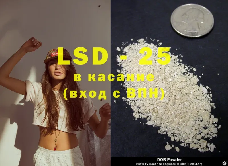 ЛСД экстази ecstasy  kraken зеркало  Тюмень 