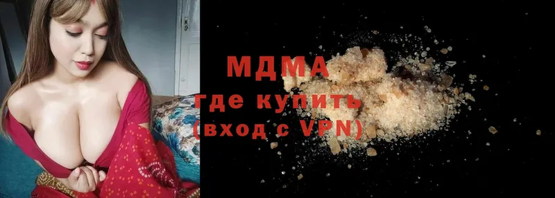 как найти закладки  Тюмень  MDMA молли 